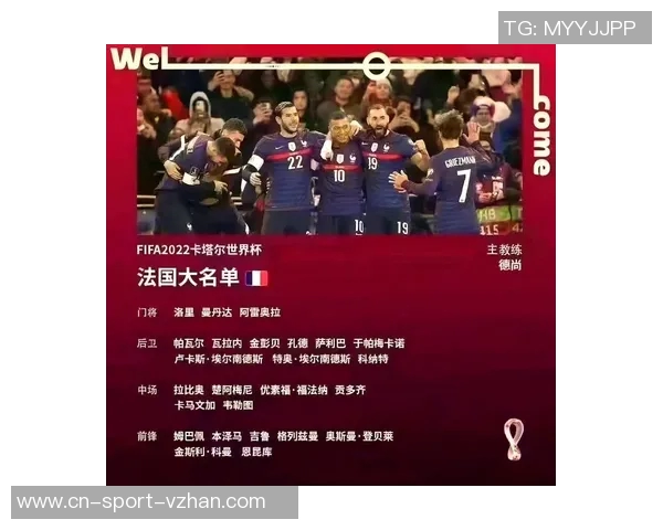 中国队在卡塔尔世界杯的精彩表现与未来展望分析